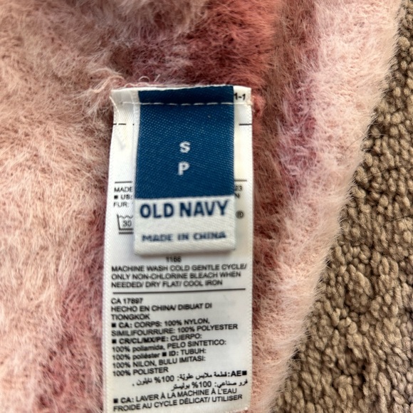 Old Navy Child Toque - Picture 2 of 2